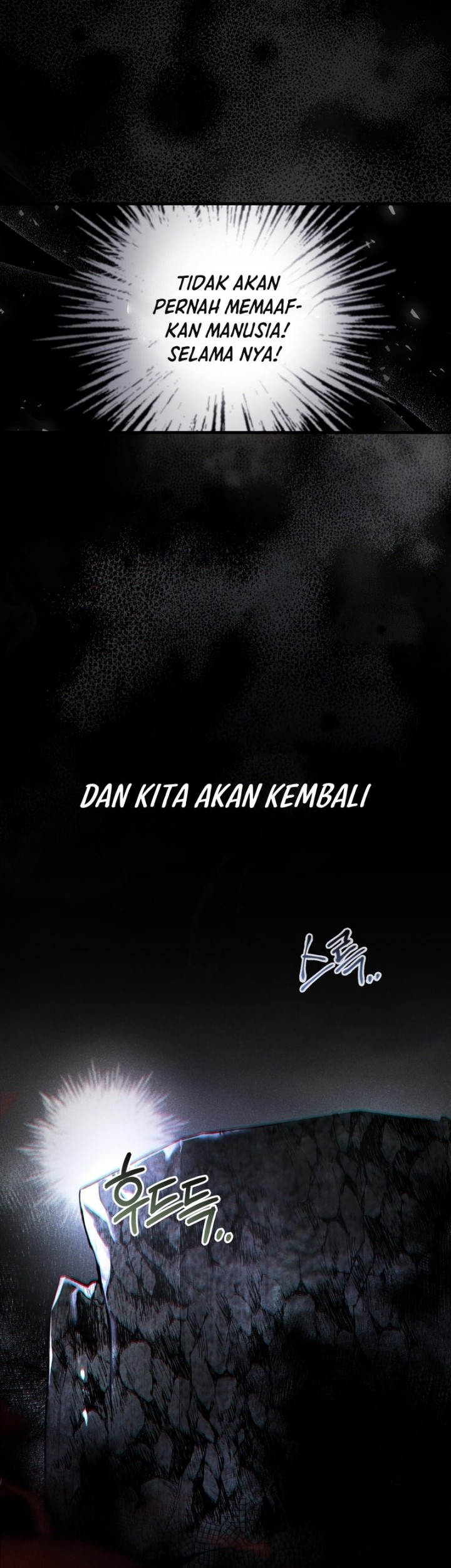 Shadowless Night Chapter 33 Gambar 43