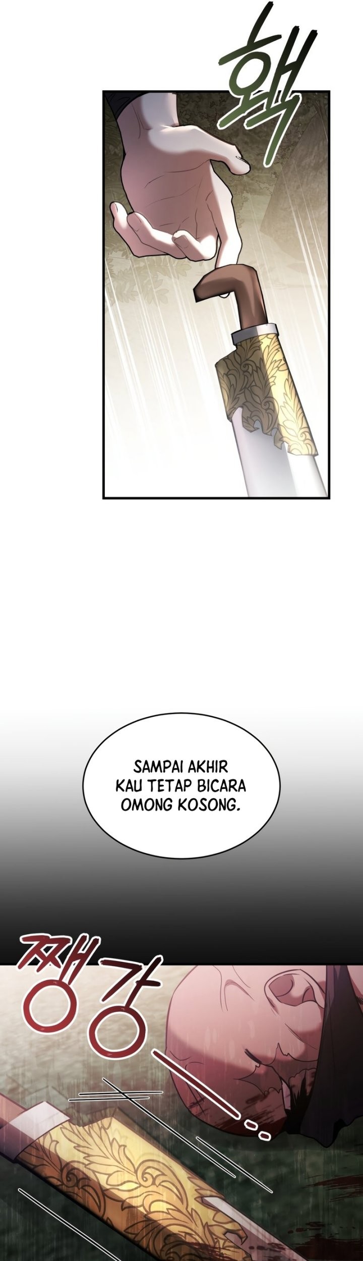 Shadowless Night Chapter 32 Gambar 54