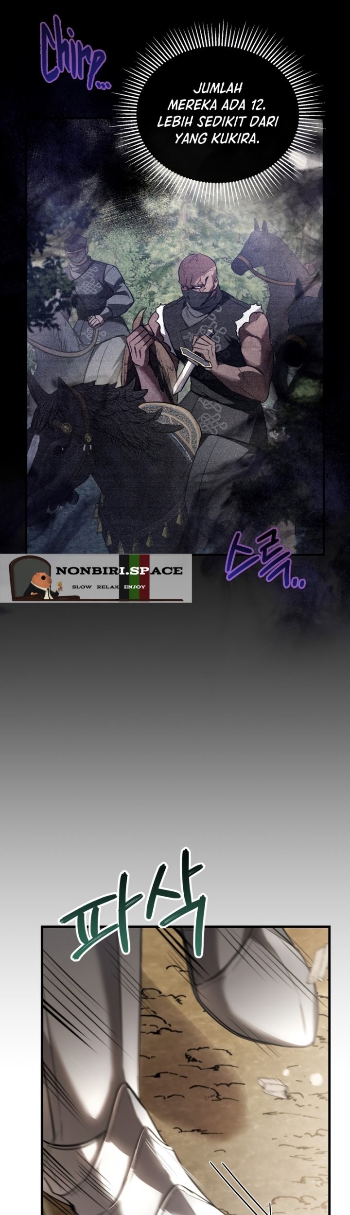 Shadowless Night Chapter 32 Gambar 28