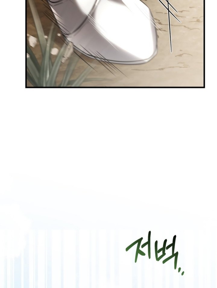 Shadowless Night Chapter 32 Gambar 29