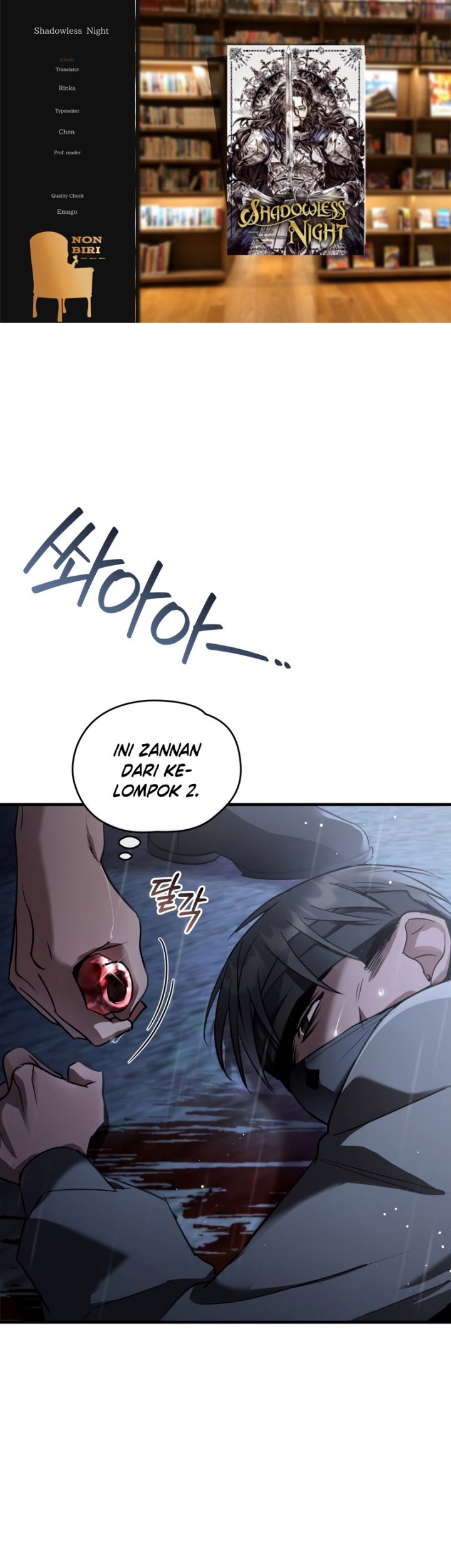 Baca Komik Shadowless Night Chapter 31 Gambar 1