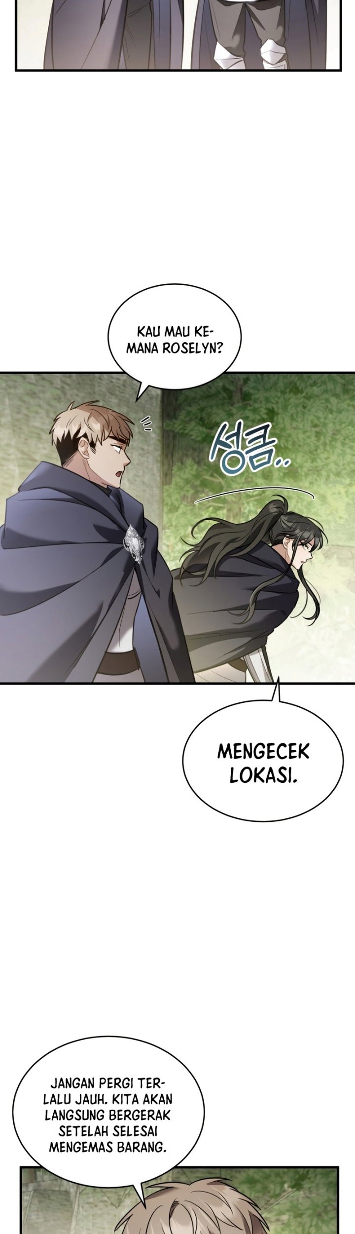 Shadowless Night Chapter 31 Gambar 31