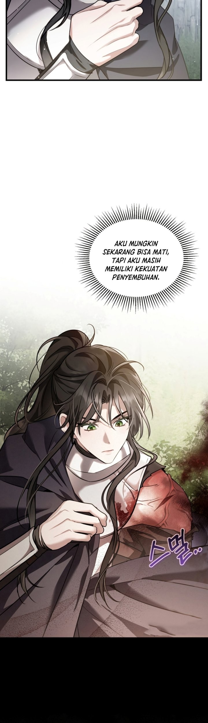 Shadowless Night Chapter 31 Gambar 34