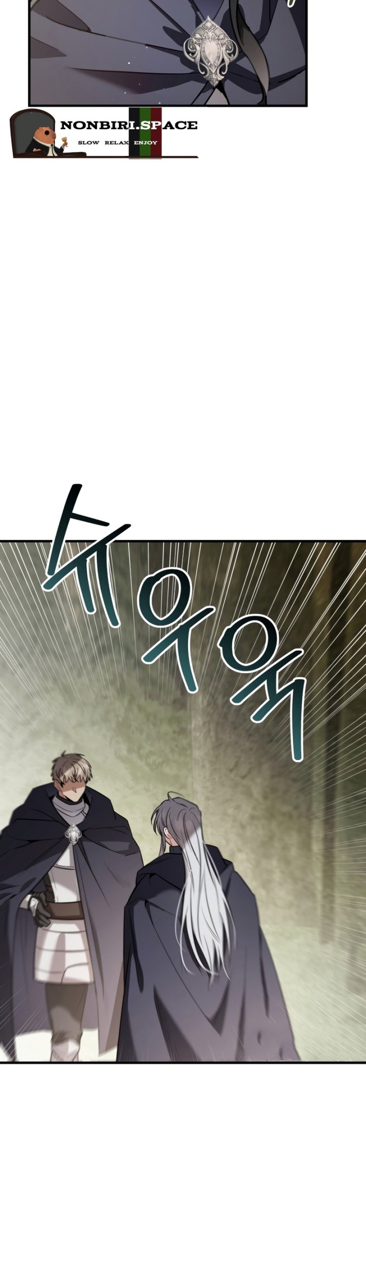 Shadowless Night Chapter 31 Gambar 46
