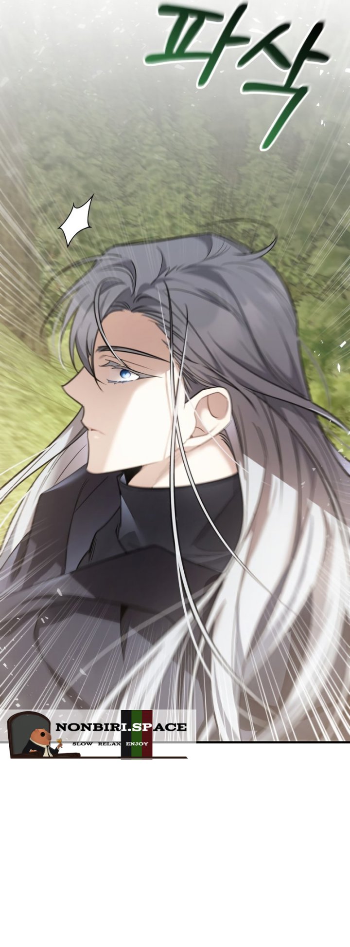 Shadowless Night Chapter 31 Gambar 48
