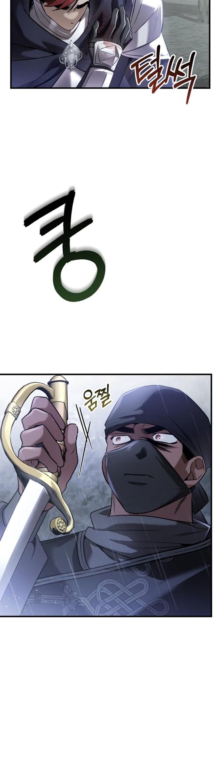 Shadowless Night Chapter 30 Gambar 3