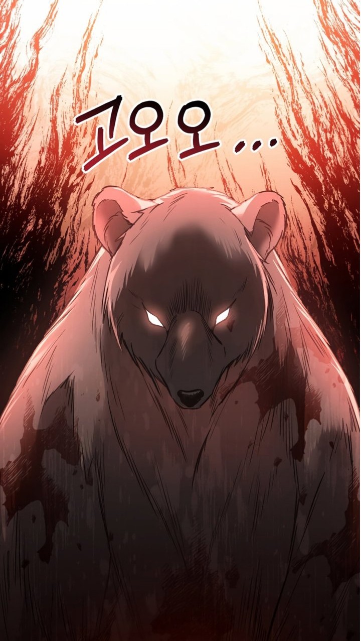 Shadowless Night Chapter 30 Gambar 6