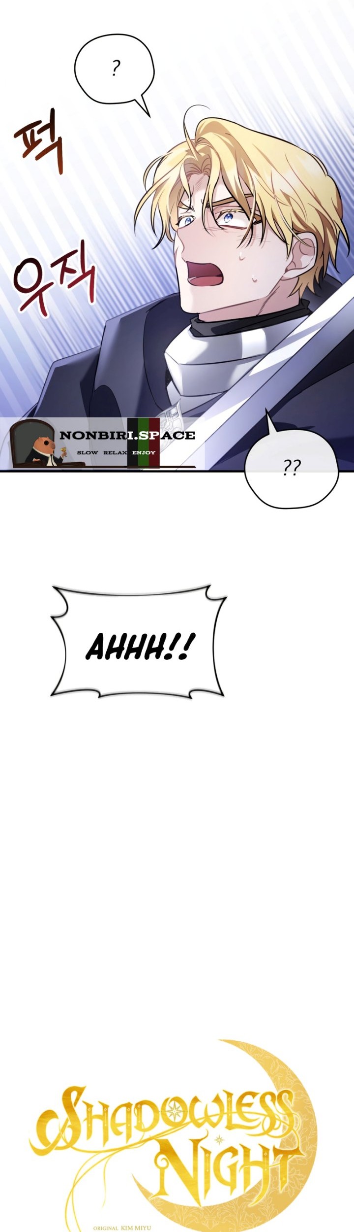 Shadowless Night Chapter 30 Gambar 10