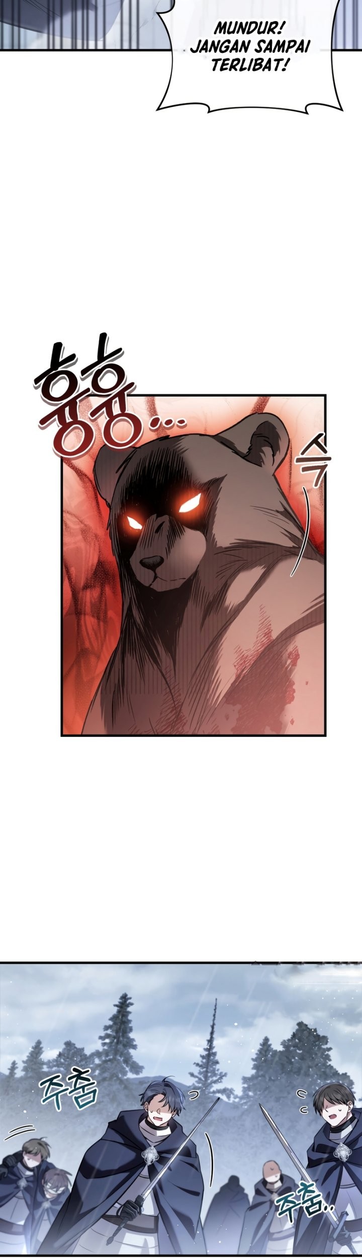 Shadowless Night Chapter 30 Gambar 17