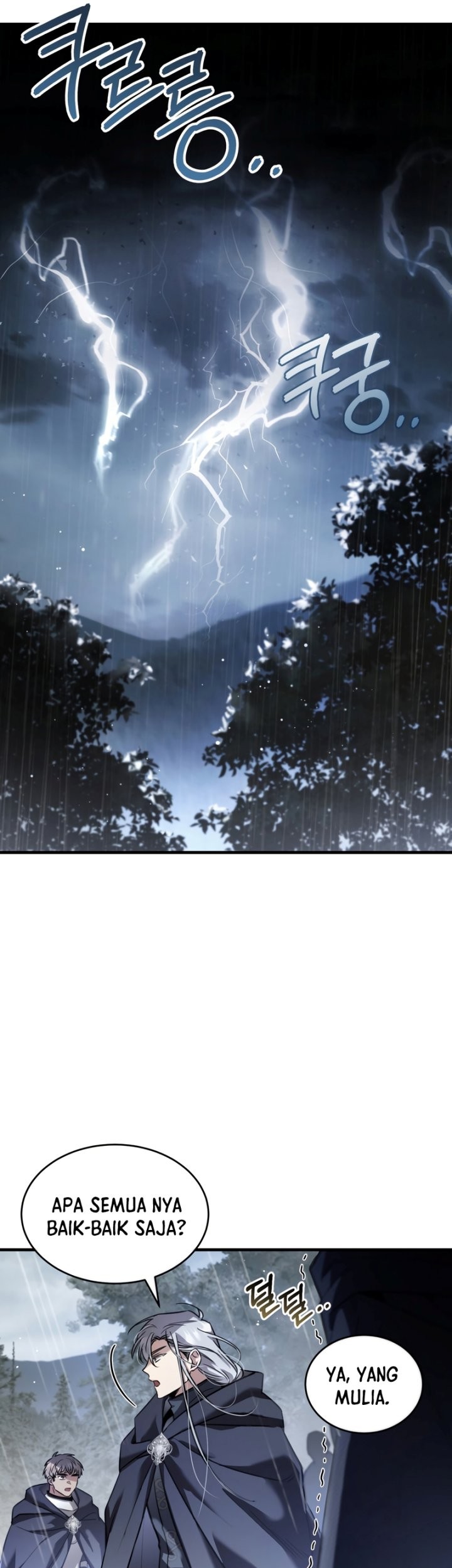 Shadowless Night Chapter 30 Gambar 24