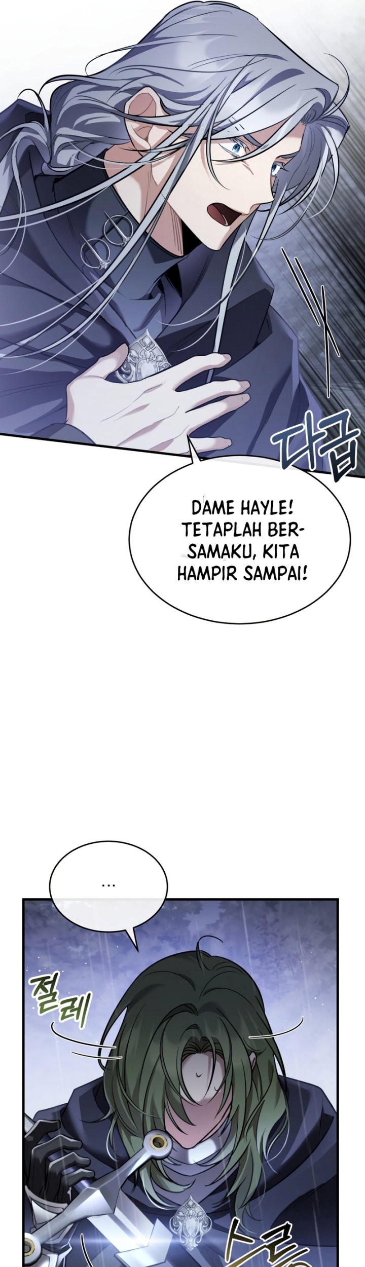 Shadowless Night Chapter 30 Gambar 35