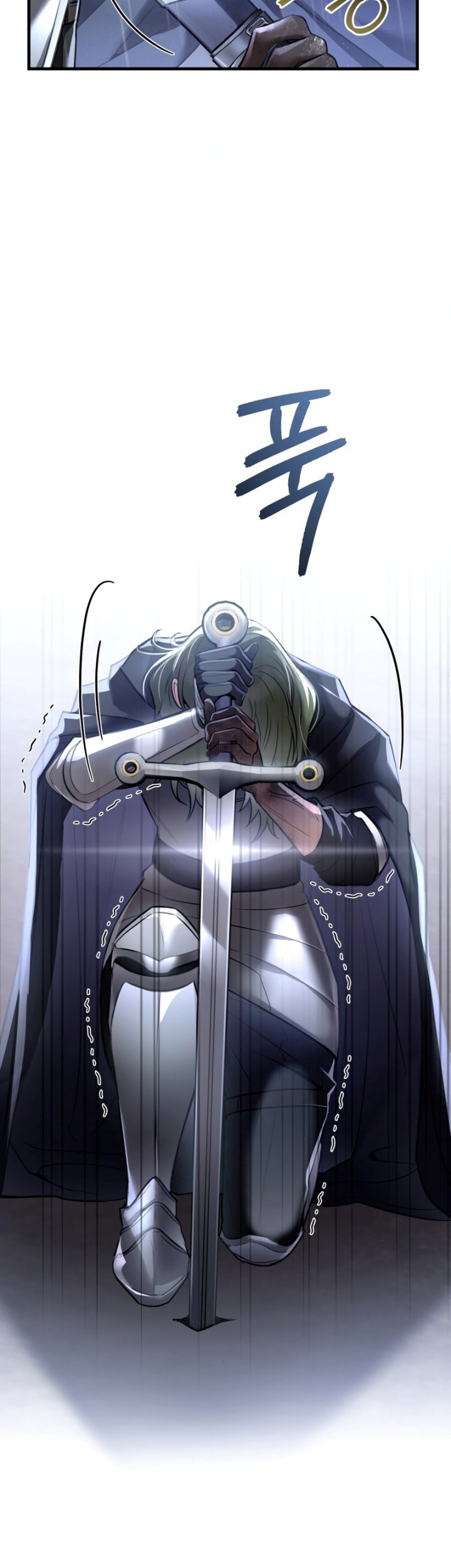 Shadowless Night Chapter 30 Gambar 36