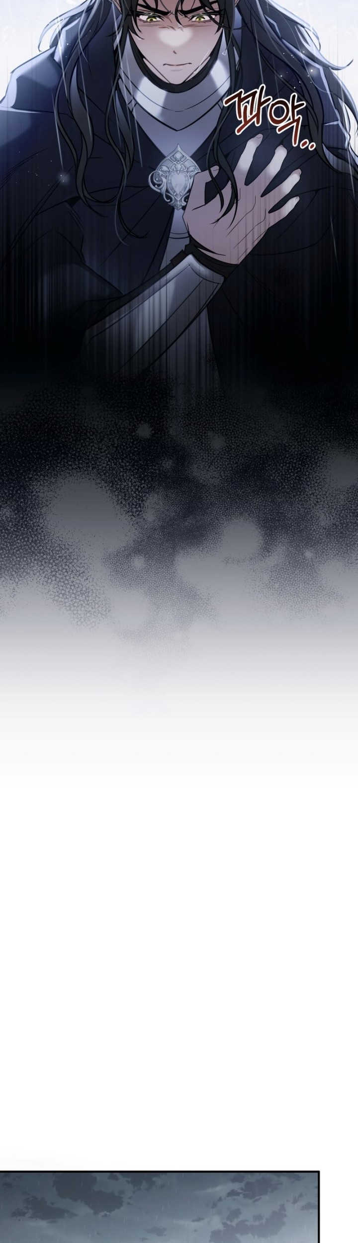 Shadowless Night Chapter 30 Gambar 42