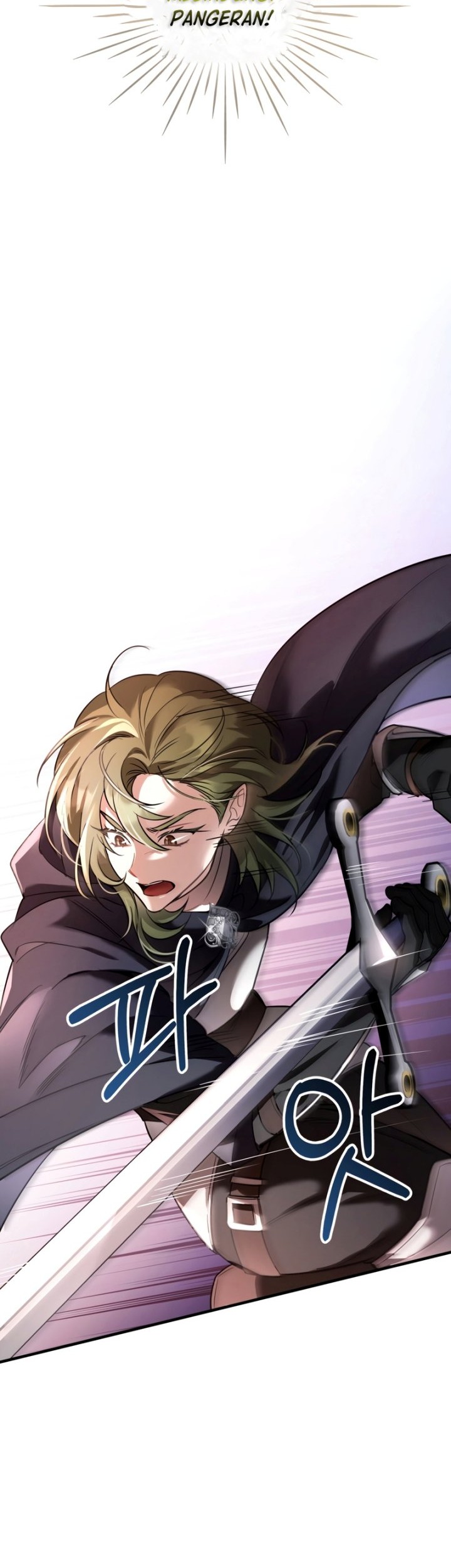 Shadowless Night Chapter 29 Gambar 24