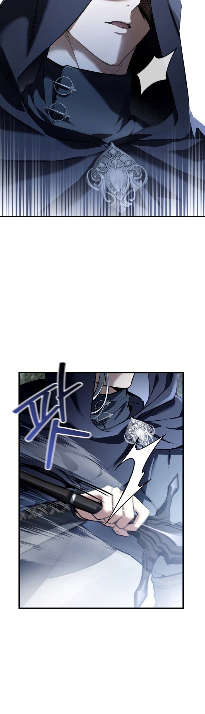 Shadowless Night Chapter 28 Gambar 50