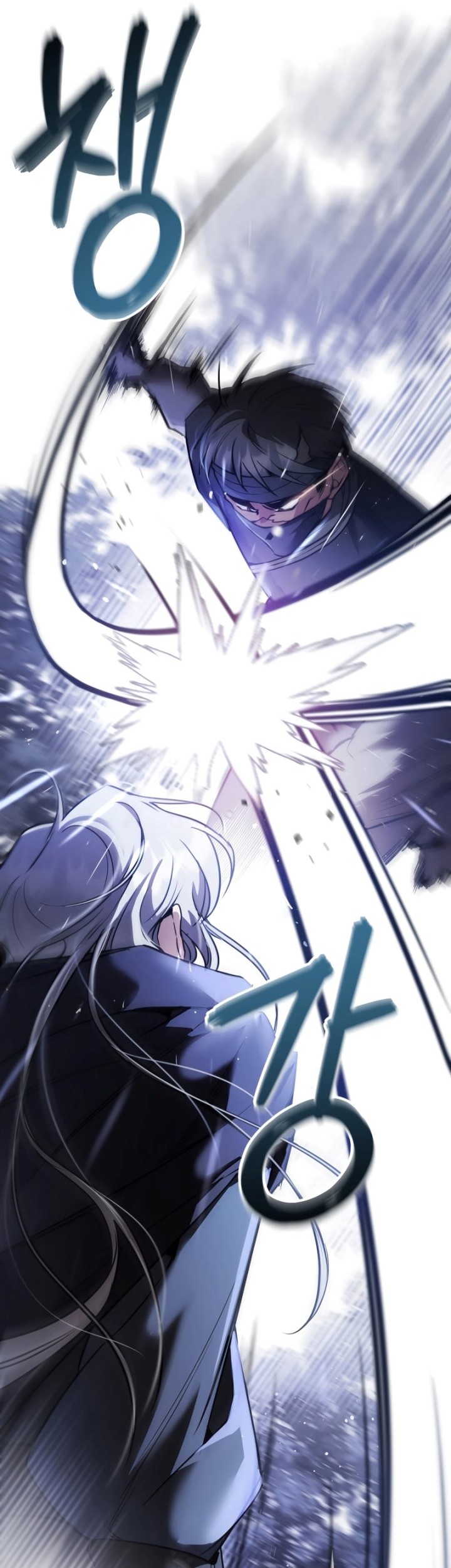 Shadowless Night Chapter 28 Gambar 51