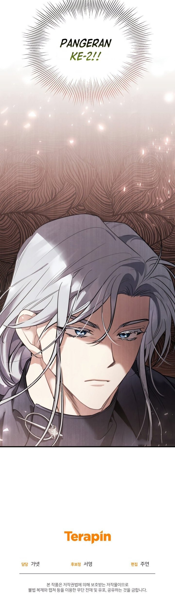 Shadowless Night Chapter 28 Gambar 55