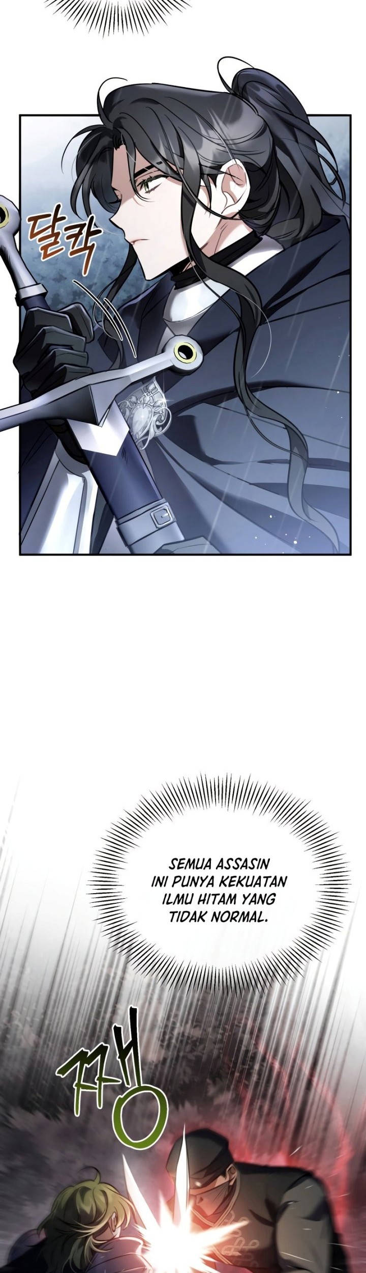 Baca  Shadowless Night Chapter 28 Gambar 2