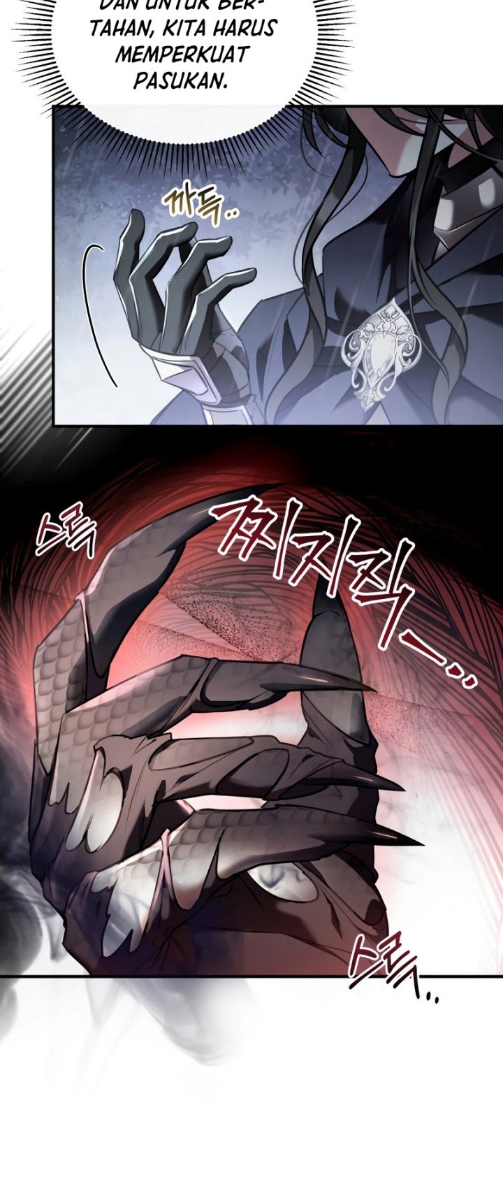 Shadowless Night Chapter 28 Gambar 4