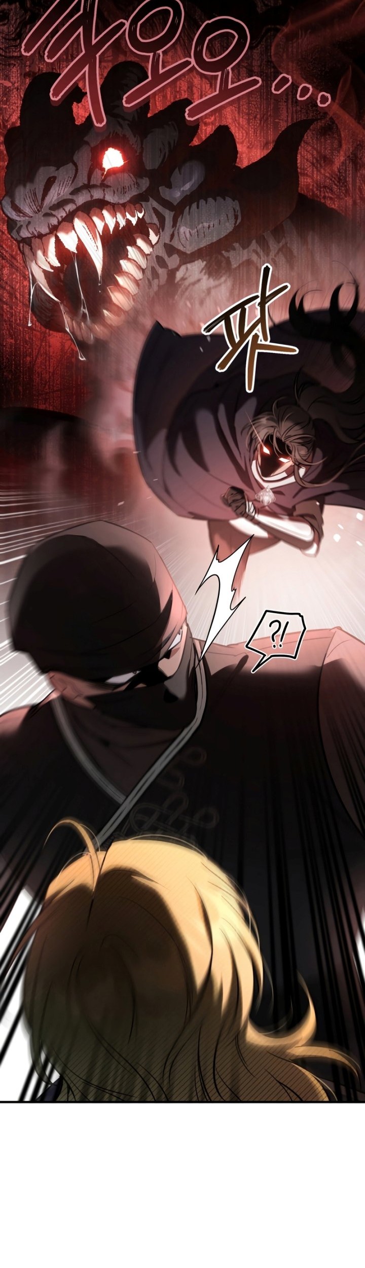 Shadowless Night Chapter 28 Gambar 6