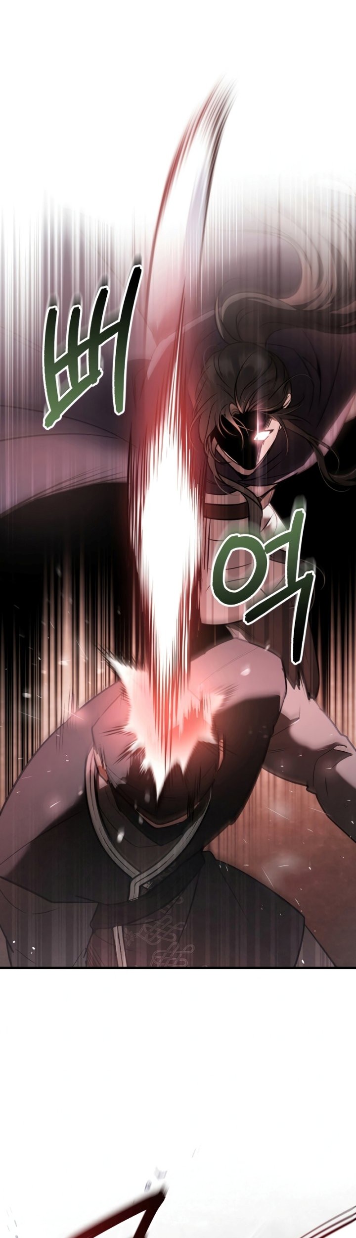 Shadowless Night Chapter 28 Gambar 7