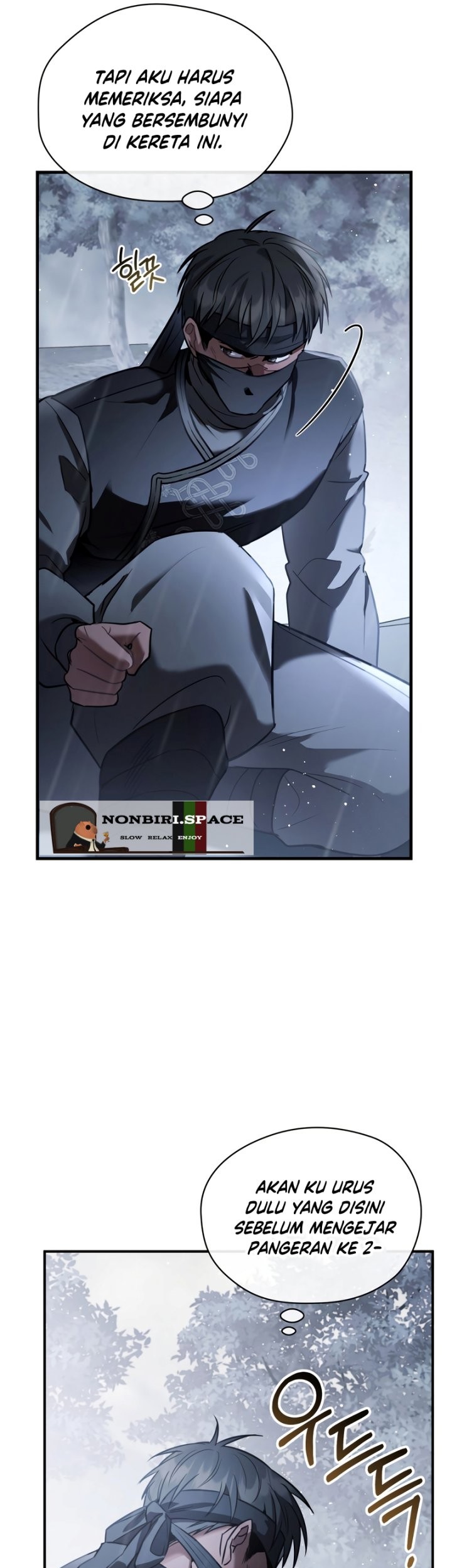 Shadowless Night Chapter 28 Gambar 10