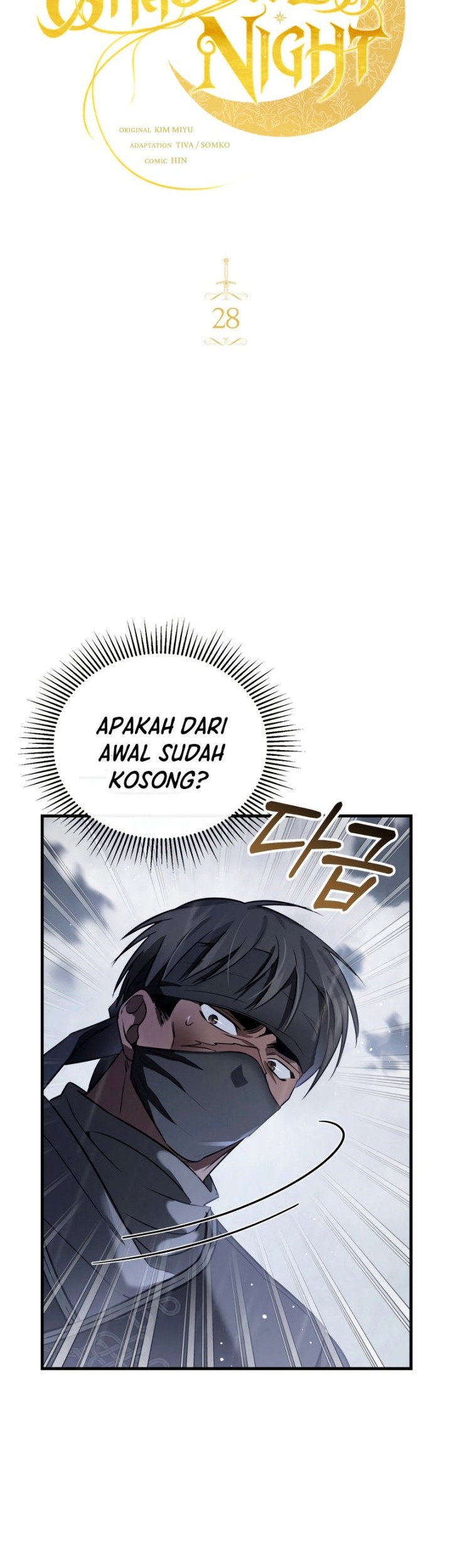 Shadowless Night Chapter 28 Gambar 13