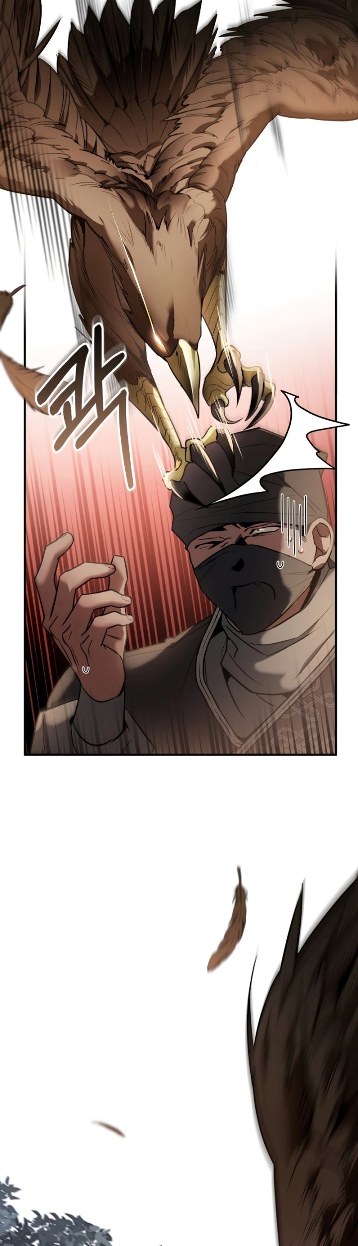 Shadowless Night Chapter 28 Gambar 24