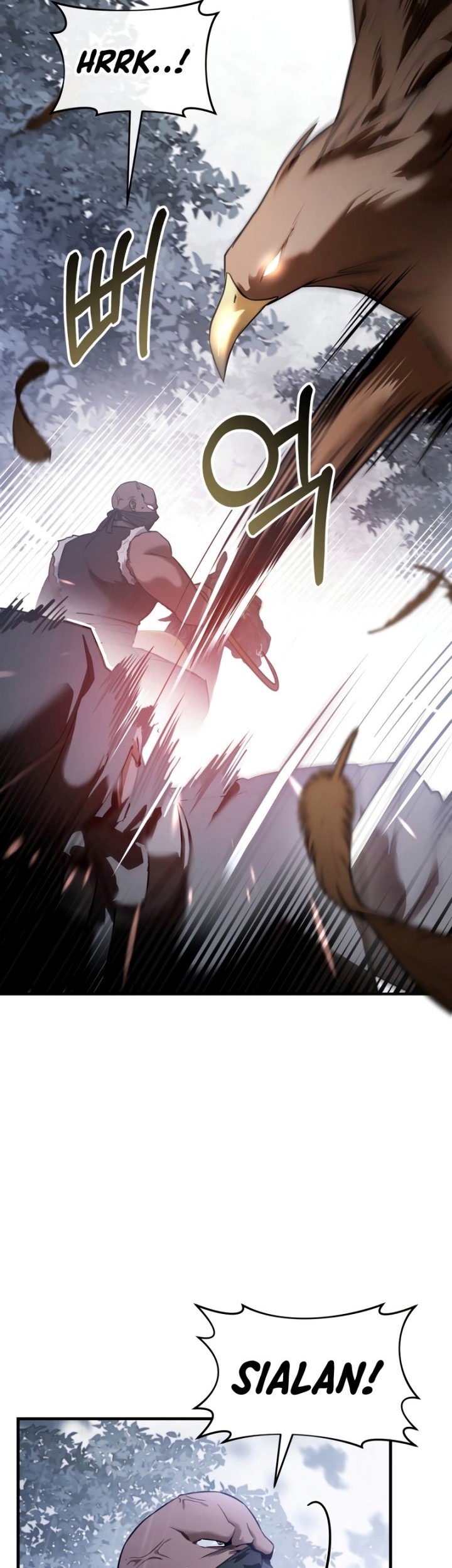 Shadowless Night Chapter 28 Gambar 25