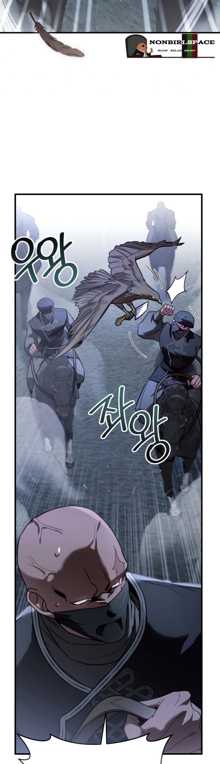 Shadowless Night Chapter 28 Gambar 36