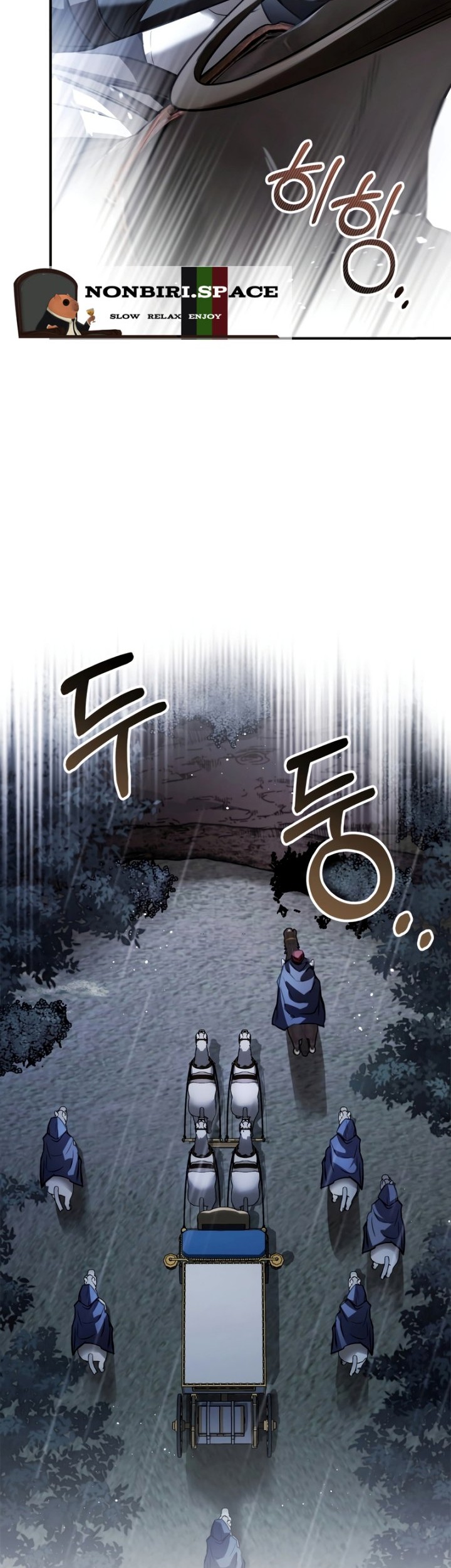Shadowless Night Chapter 28 Gambar 39