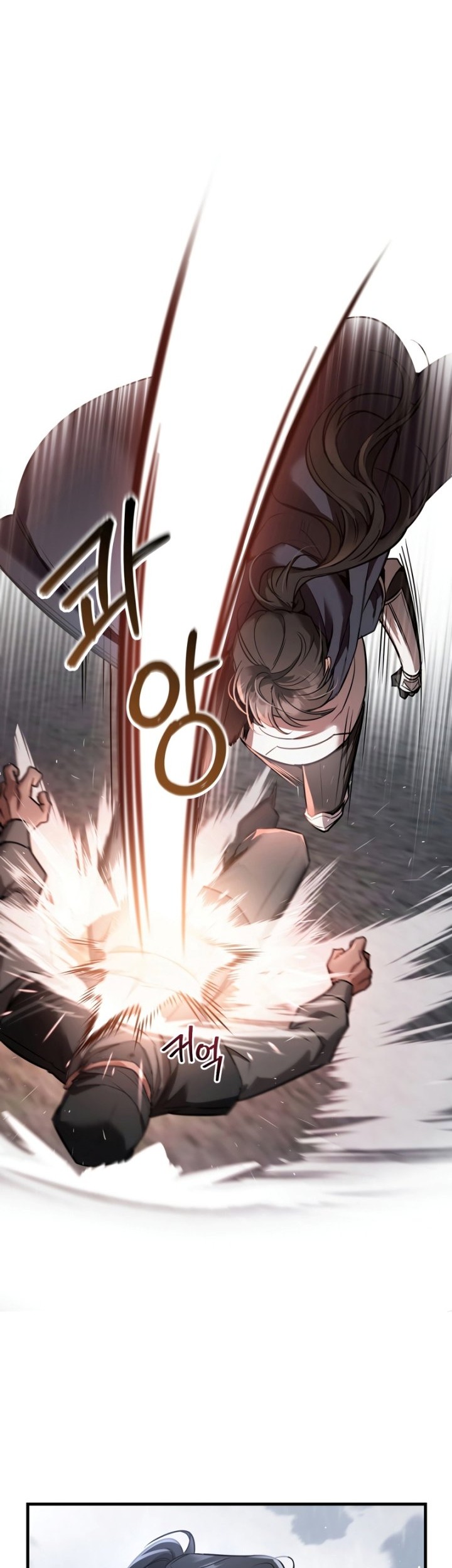 Shadowless Night Chapter 28 Gambar 44