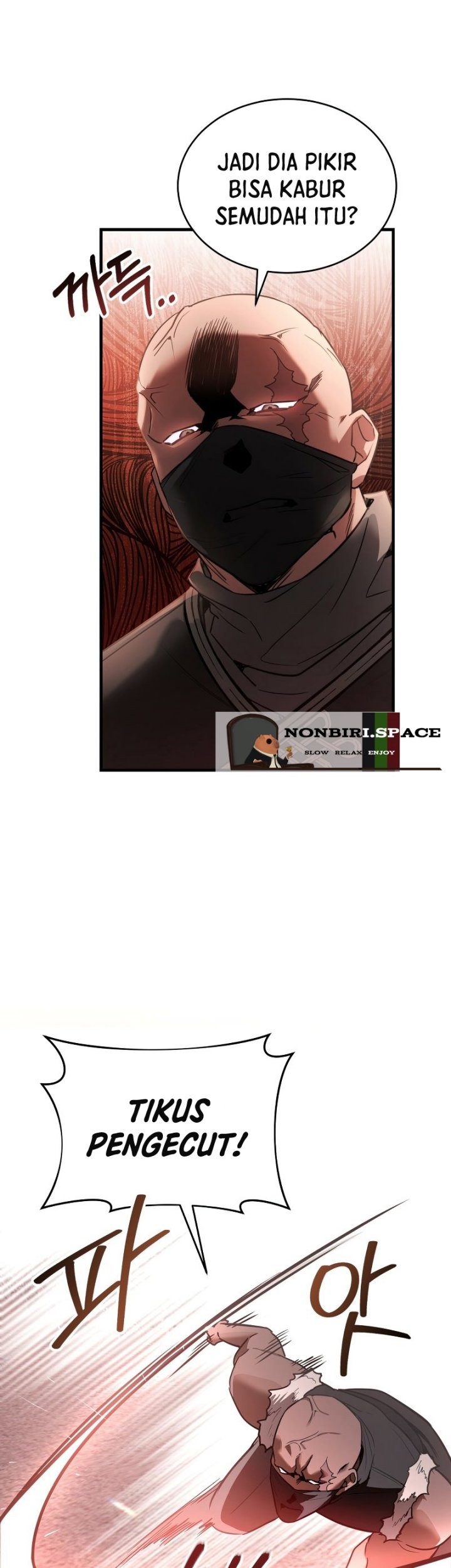 Shadowless Night Chapter 27 Gambar 36