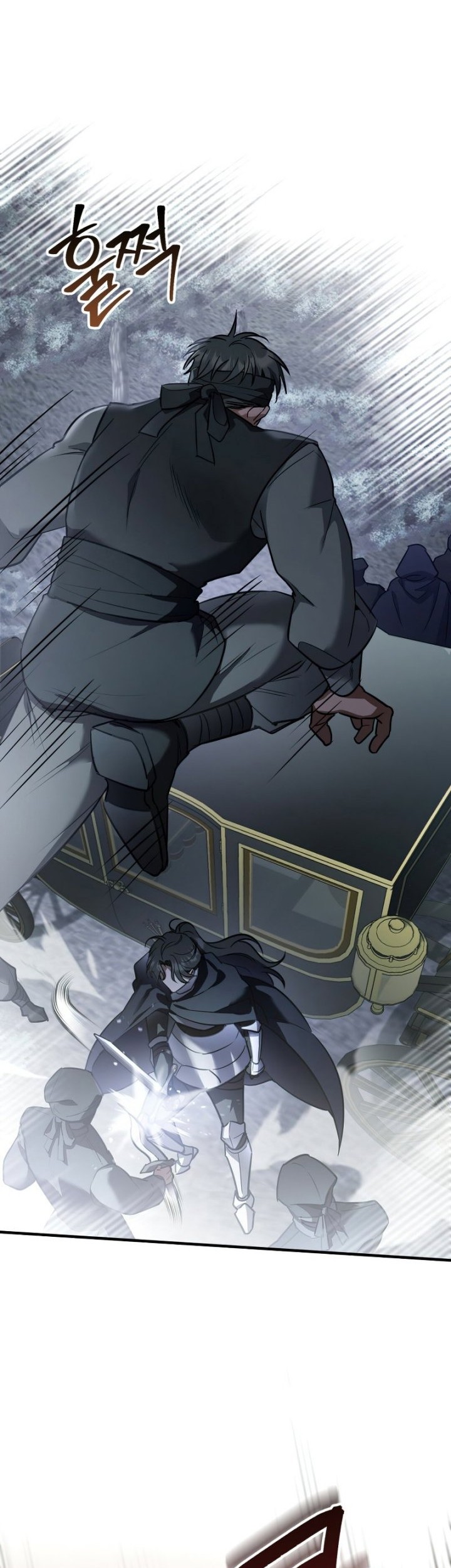 Shadowless Night Chapter 27 Gambar 49