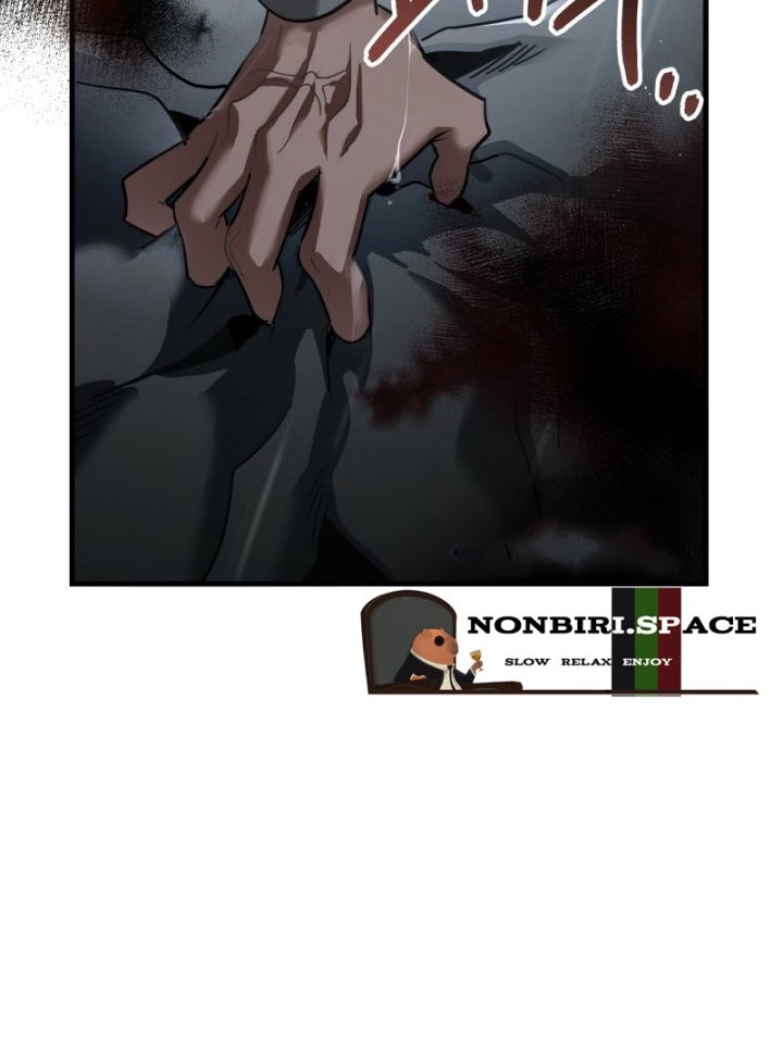 Shadowless Night Chapter 27 Gambar 51