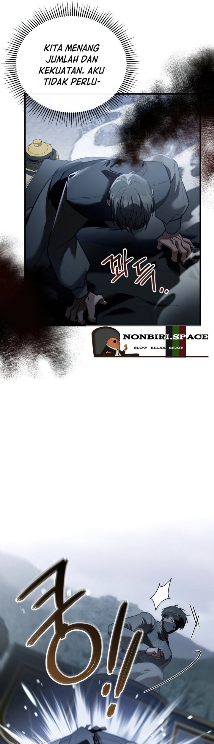 Shadowless Night Chapter 27 Gambar 52