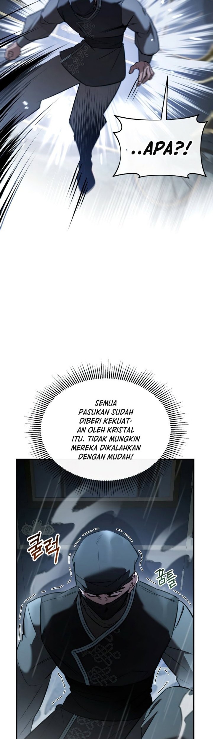 Shadowless Night Chapter 27 Gambar 53