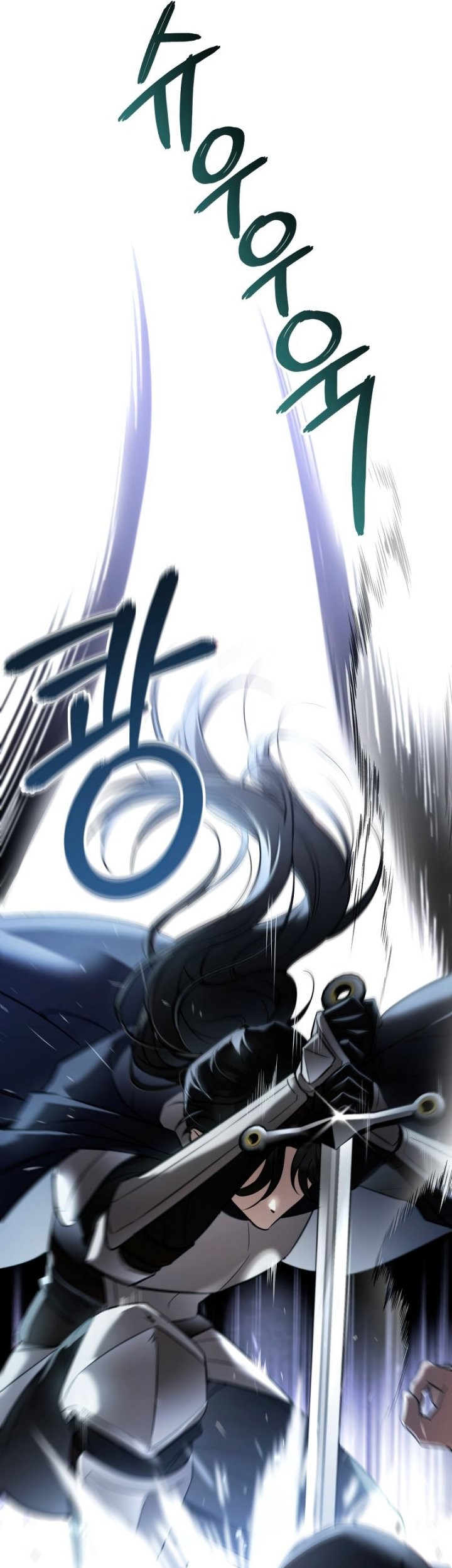 Shadowless Night Chapter 27 Gambar 55