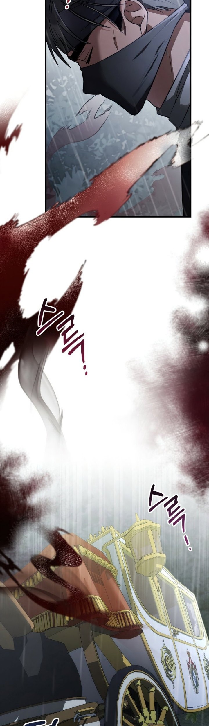 Shadowless Night Chapter 27 Gambar 6