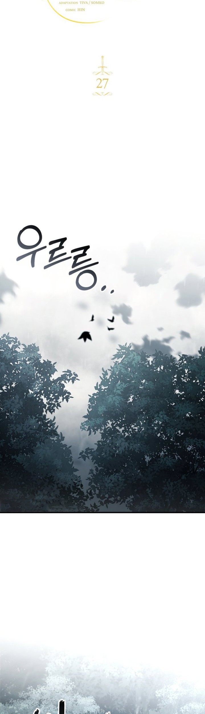 Shadowless Night Chapter 27 Gambar 10