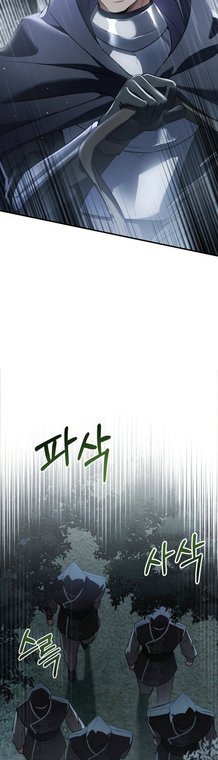 Shadowless Night Chapter 27 Gambar 22