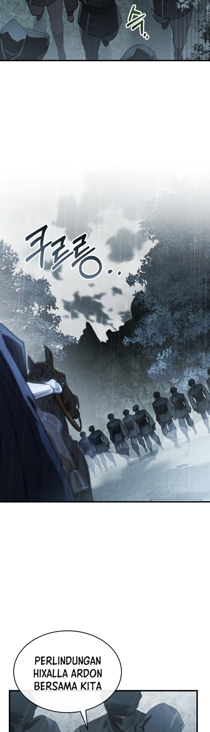 Shadowless Night Chapter 27 Gambar 23