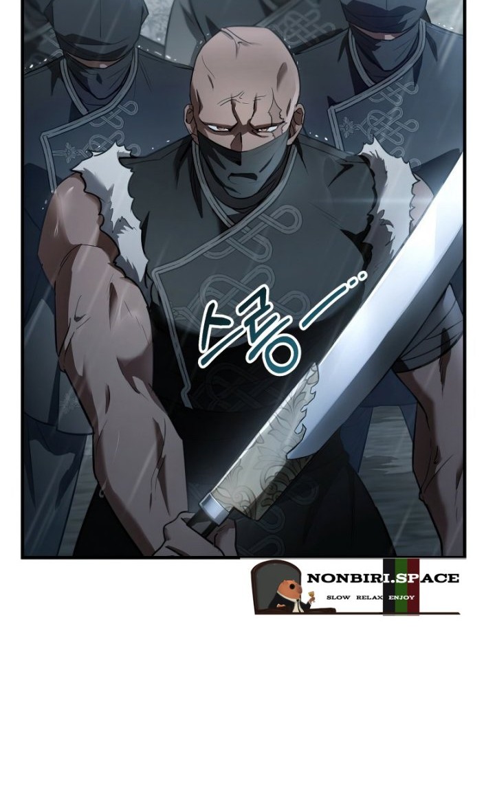 Shadowless Night Chapter 27 Gambar 24