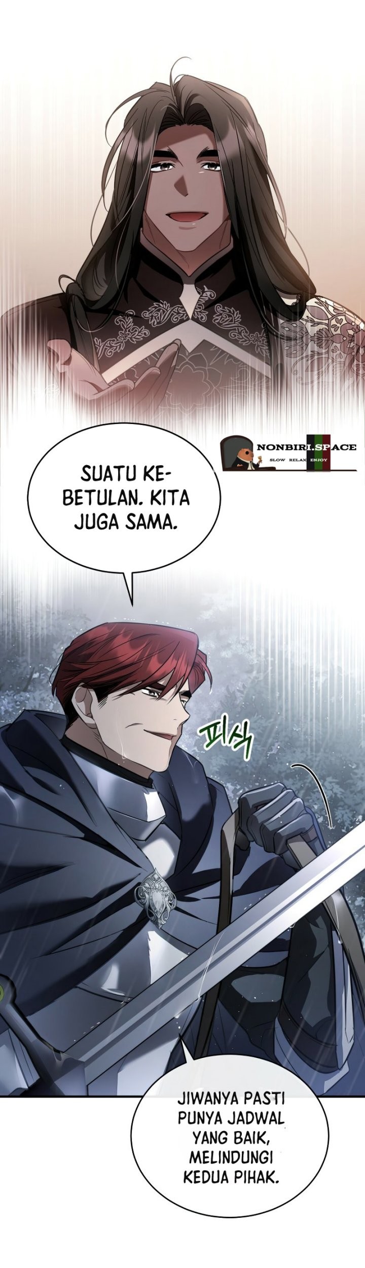 Shadowless Night Chapter 27 Gambar 25