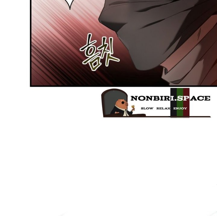 Shadowless Night Chapter 27 Gambar 31