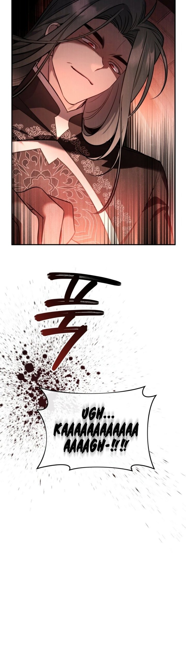 Shadowless Night Chapter 26 Gambar 55