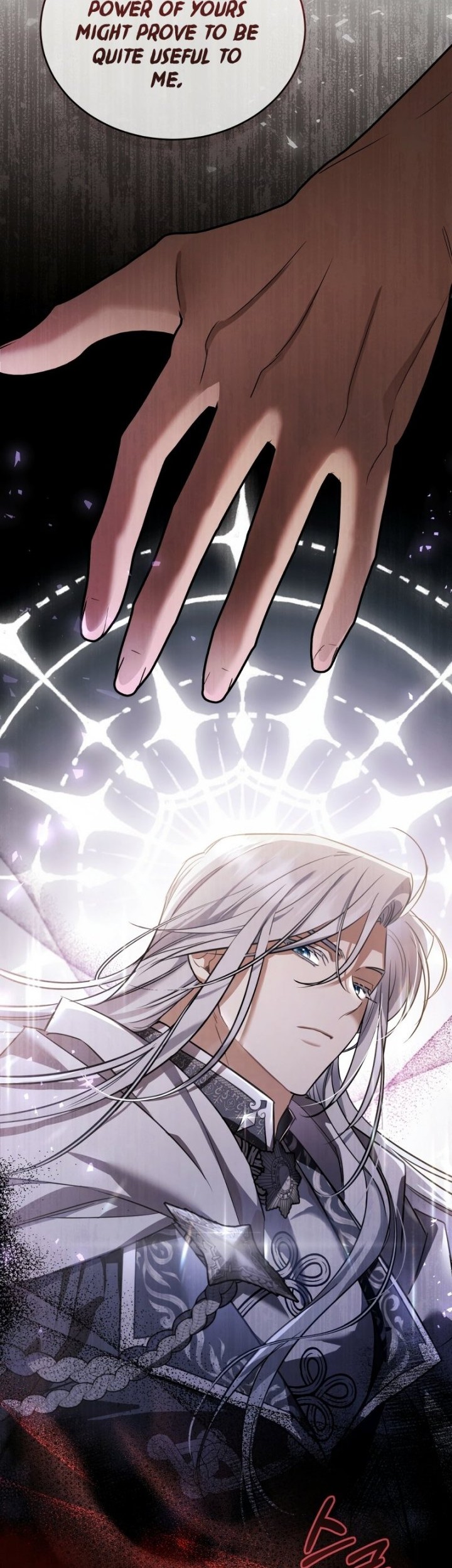 Shadowless Night Chapter 26 Gambar 58