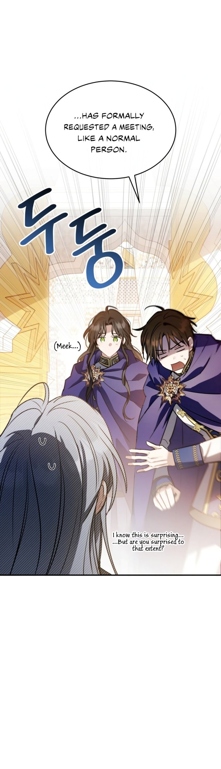 Shadowless Night Chapter 26 Gambar 10