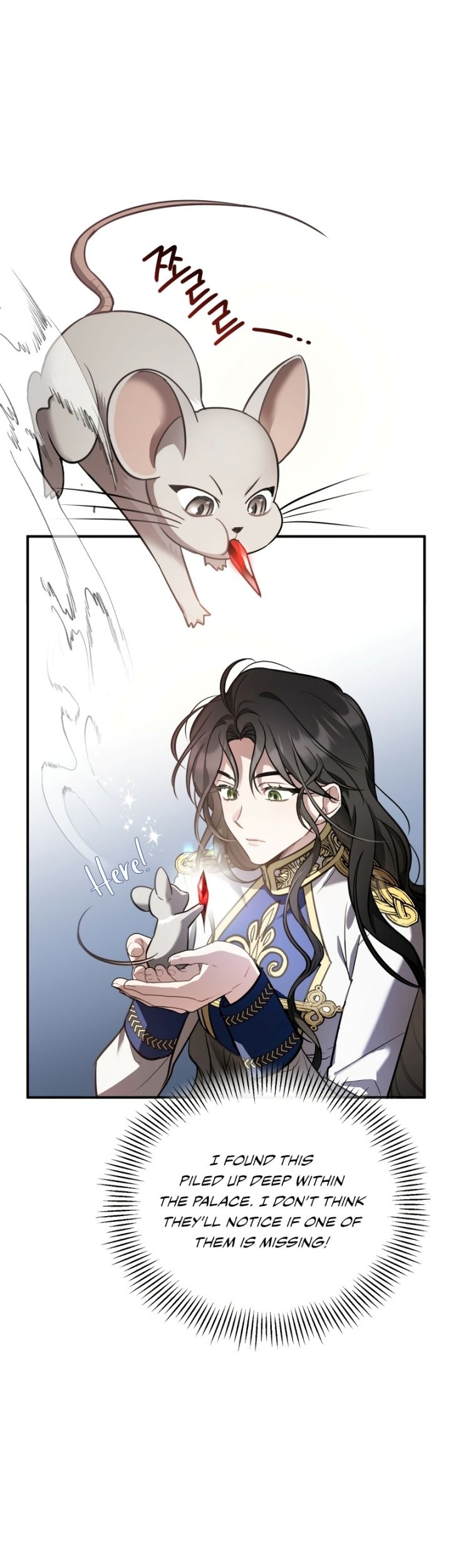 Shadowless Night Chapter 26 Gambar 16