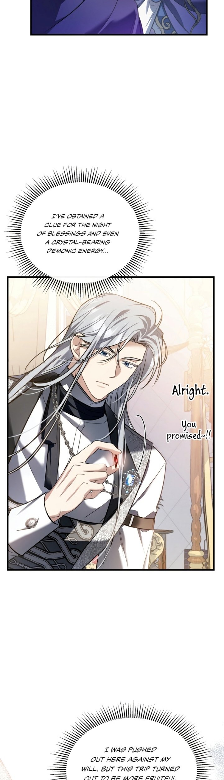 Shadowless Night Chapter 26 Gambar 29